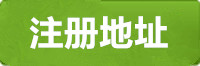 沐鸣2注册